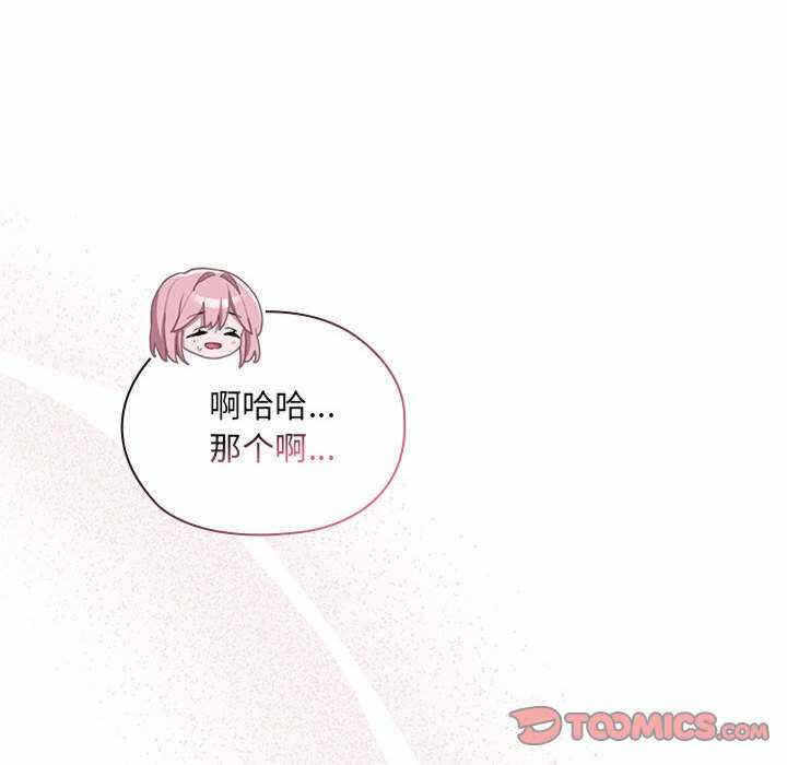 第11张