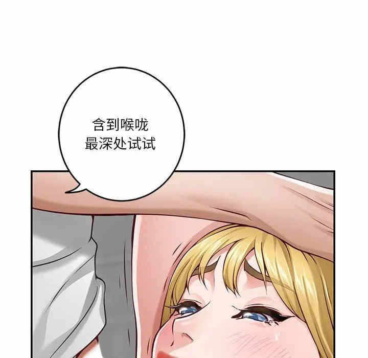第120张