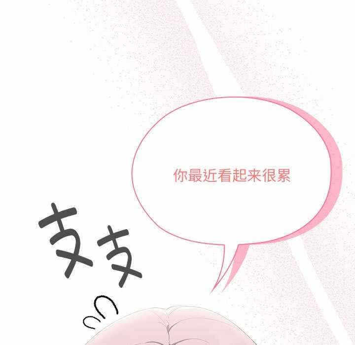 第13张