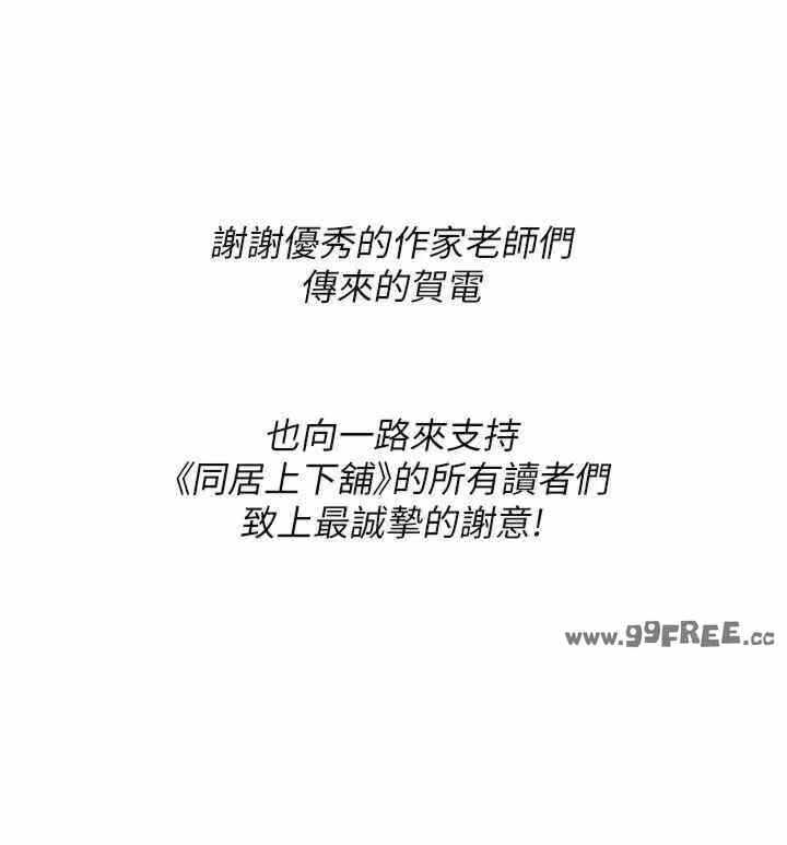 第18张