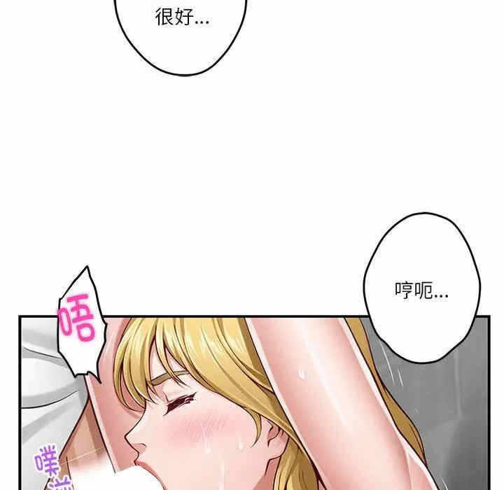 第126张