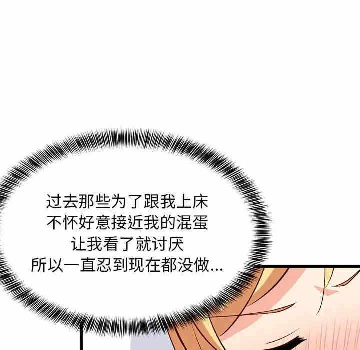 第41张