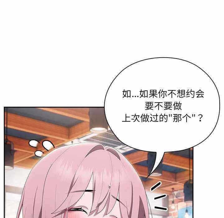 第30张