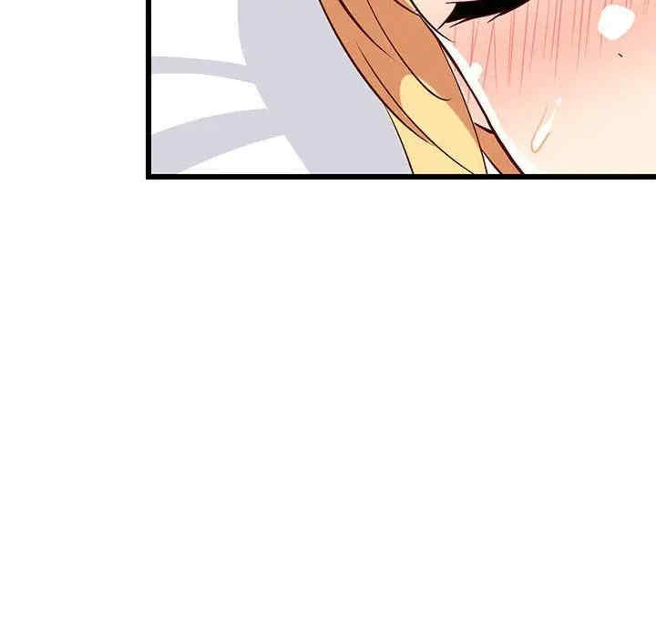 第45张