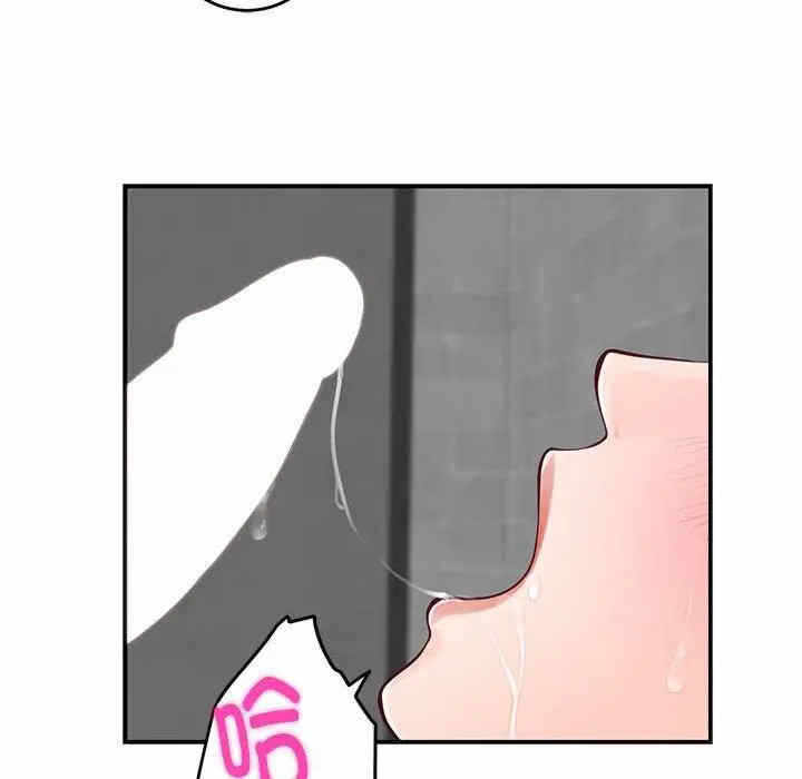 第132张