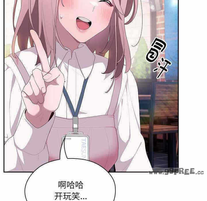 第31张