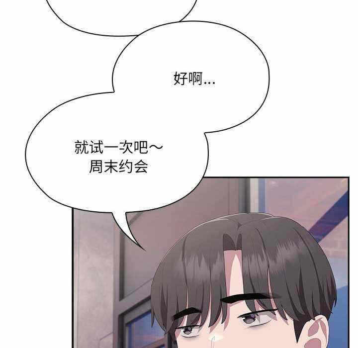 第36张