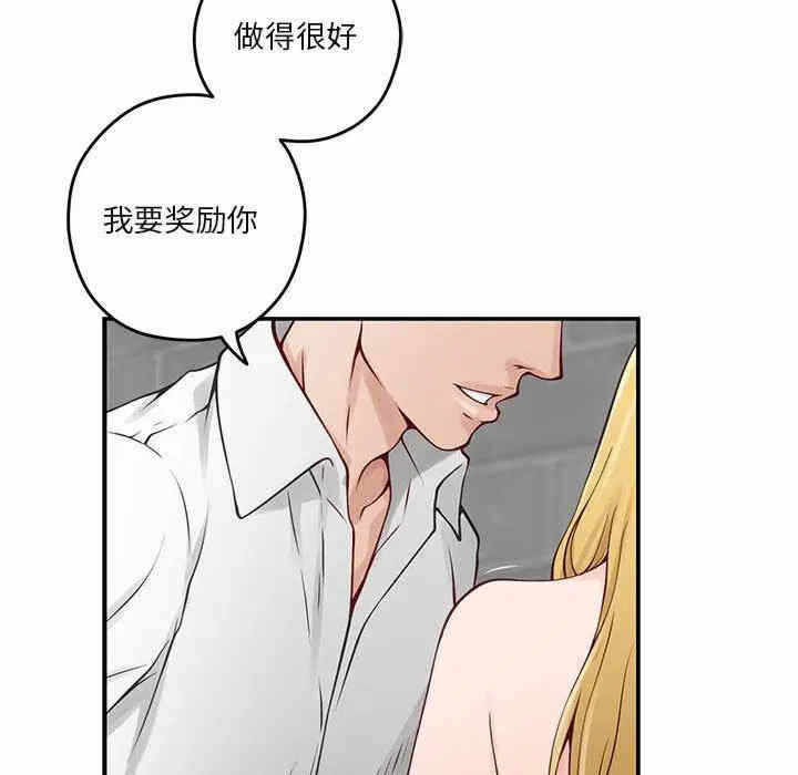 第136张