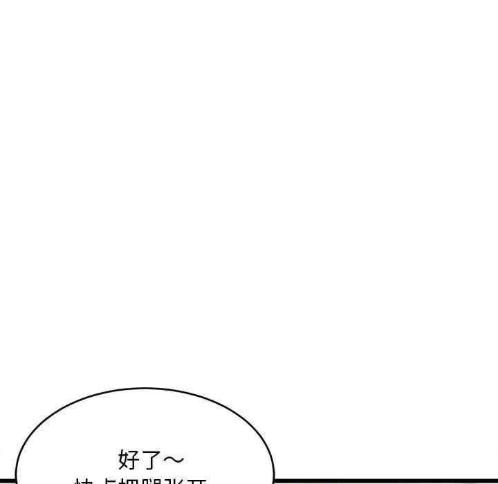 第56张