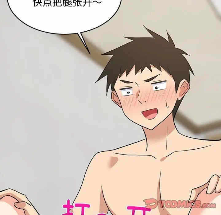 第60张
