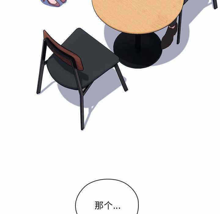第47张