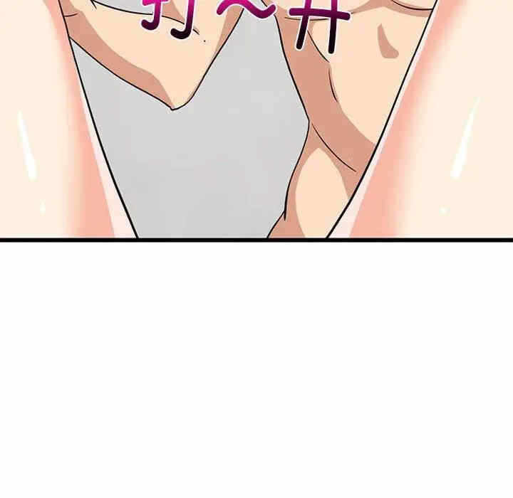 第61张