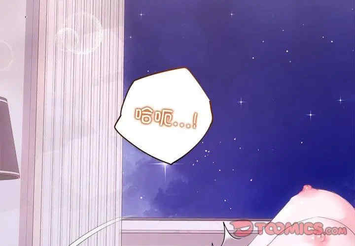 第5张