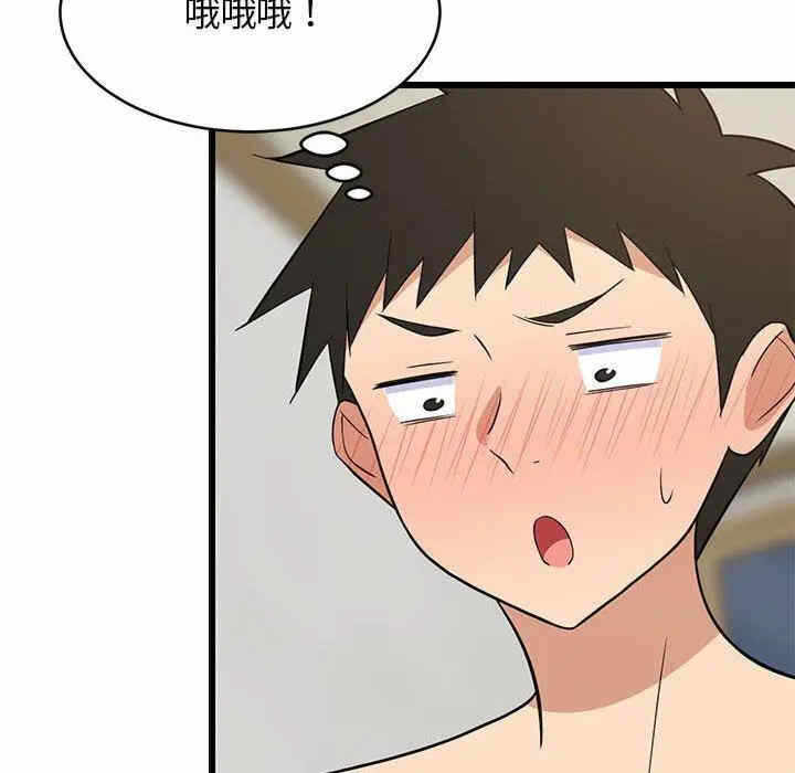 第74张