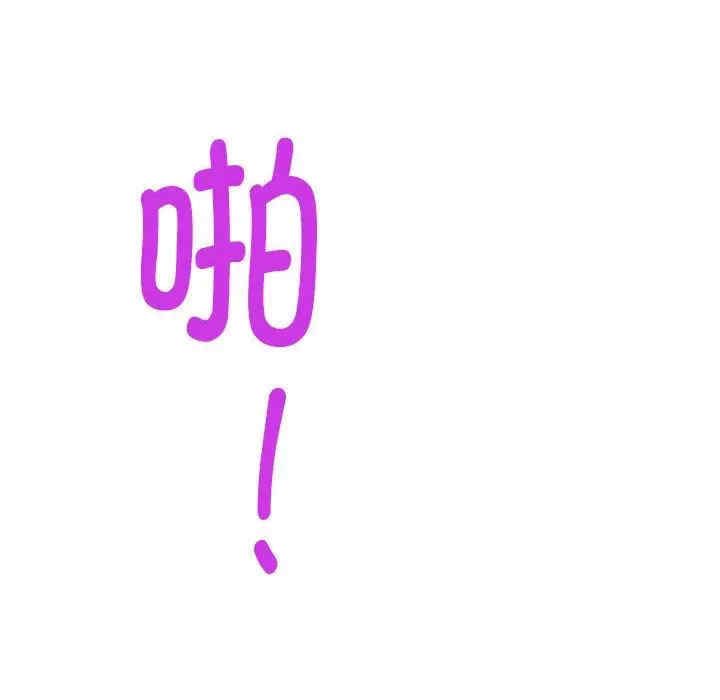 第152张