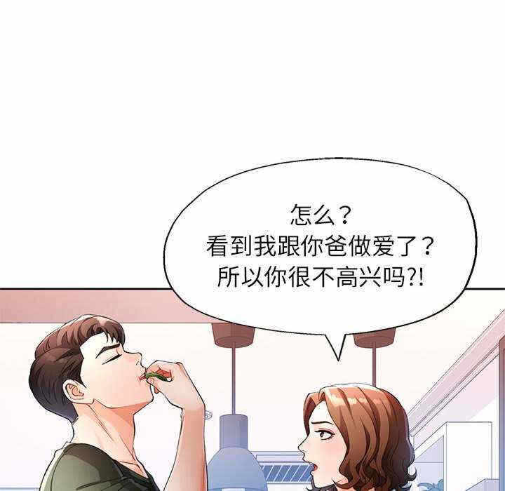 第24张
