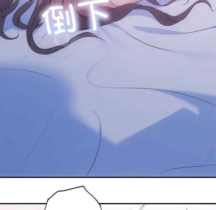 第10张