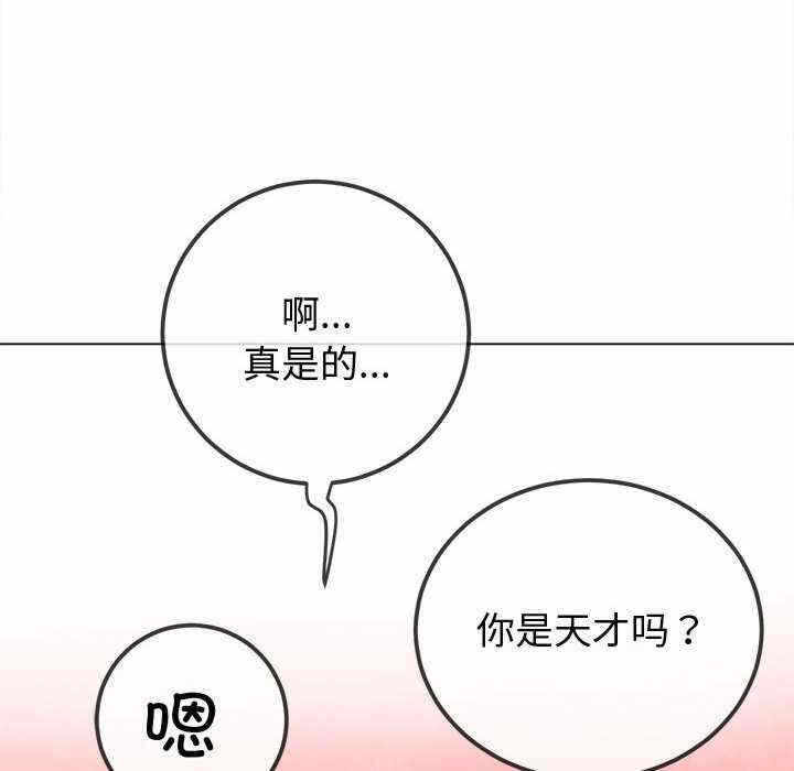 第29张