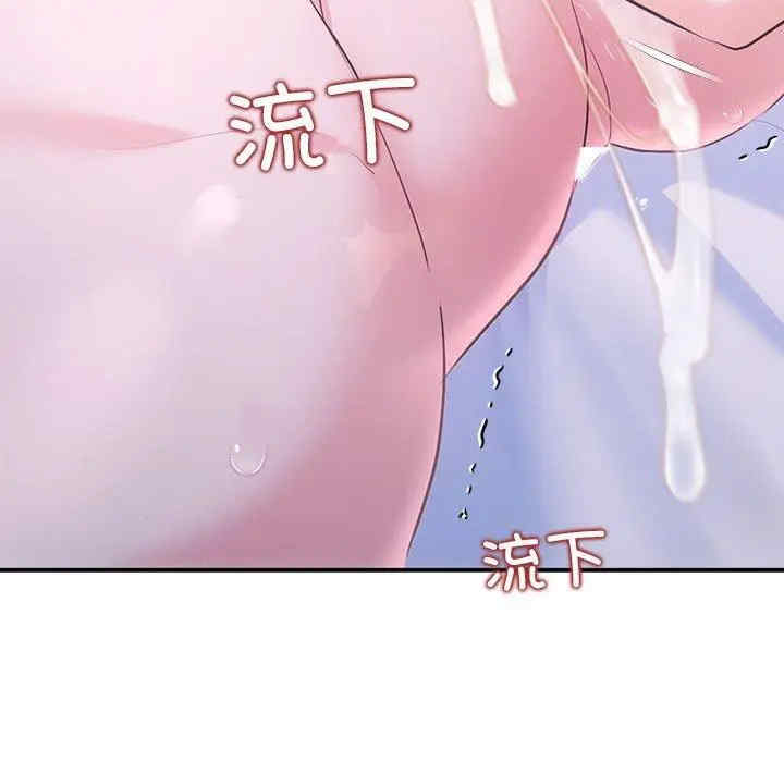 第14张