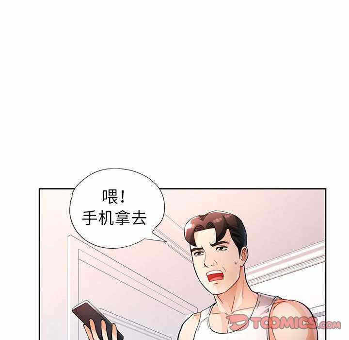 第27张