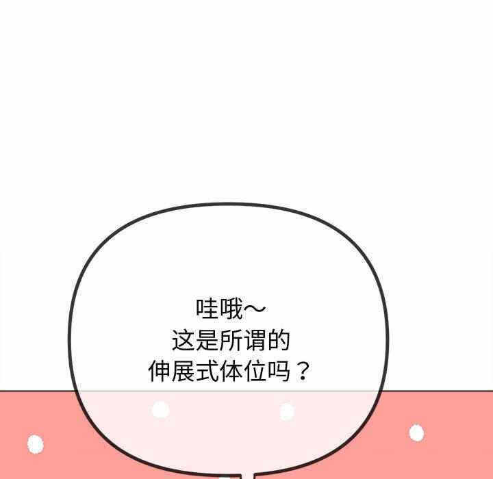 第35张
