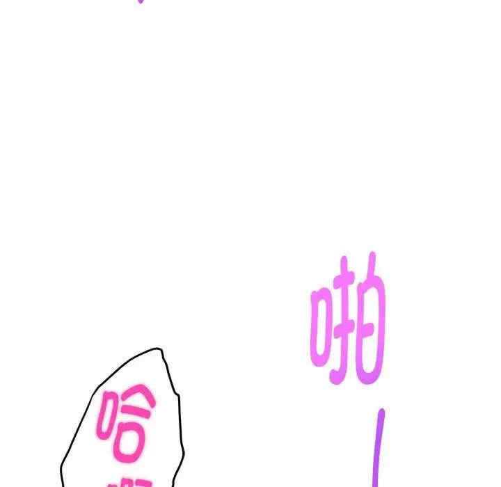 第163张