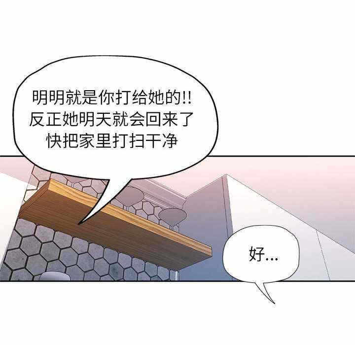 第30张