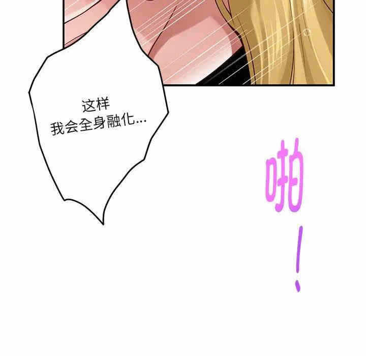 第167张