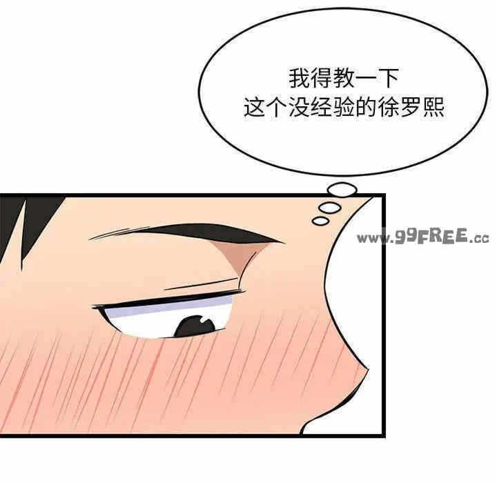 第100张