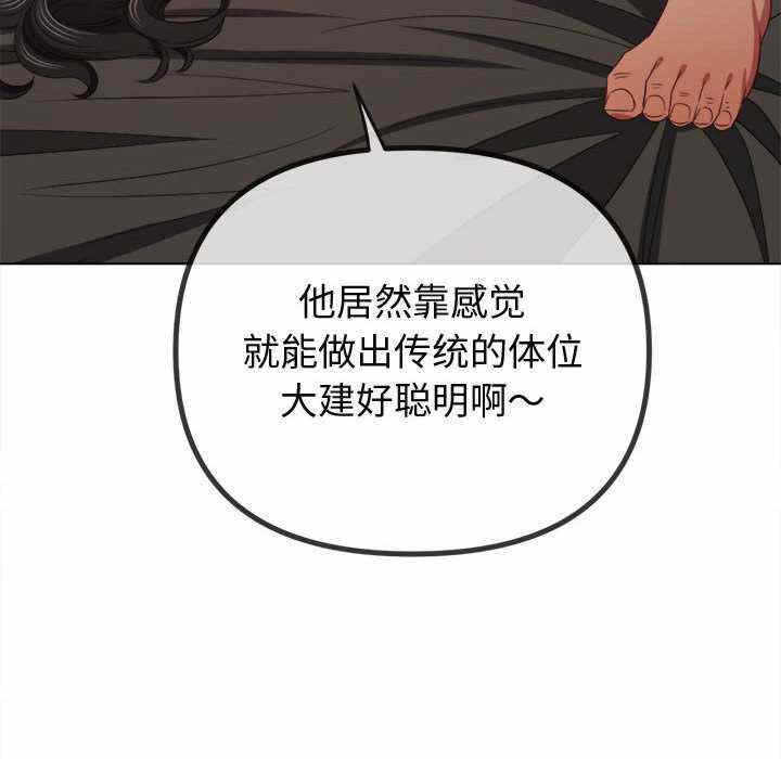 第41张