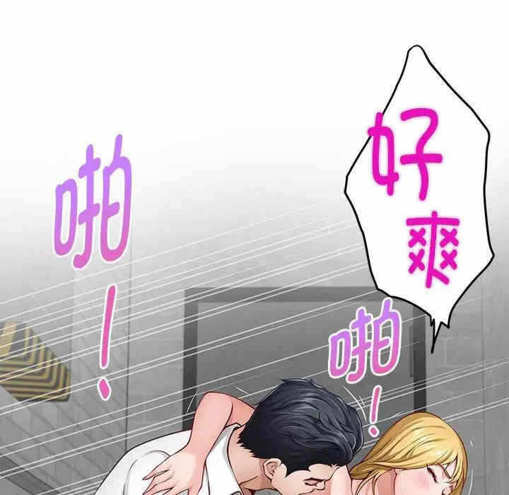 第172张