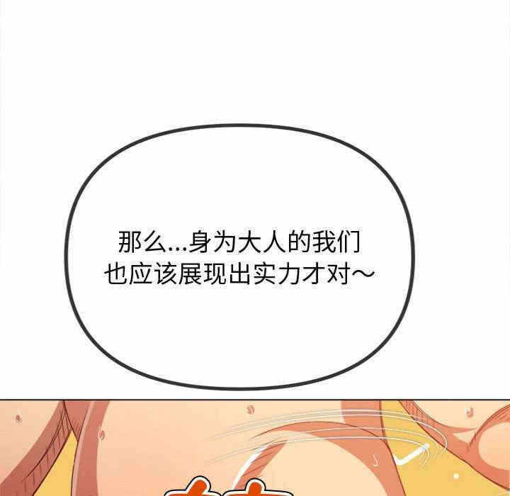 第43张