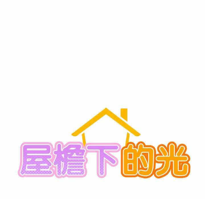 第48张