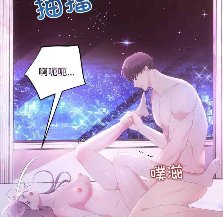 第28张