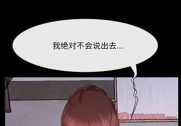 第6张