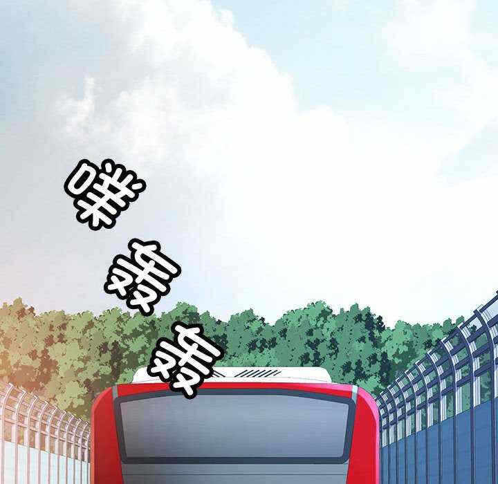 第35张