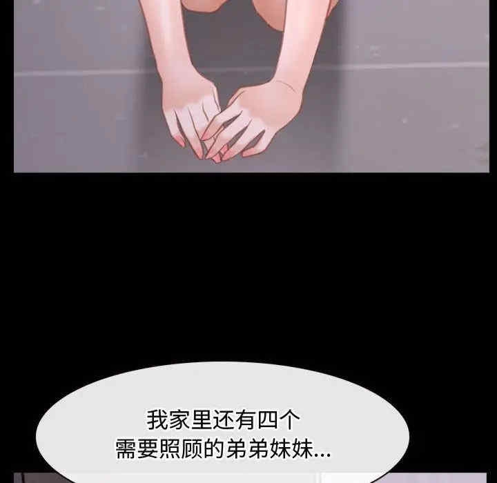 第10张
