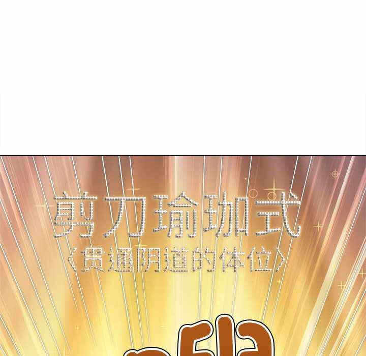 第49张