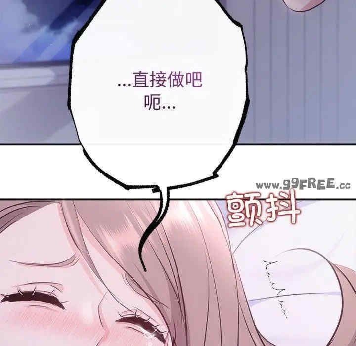 第34张