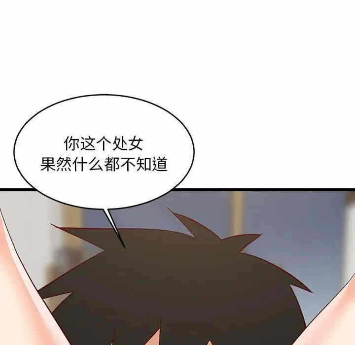 第118张