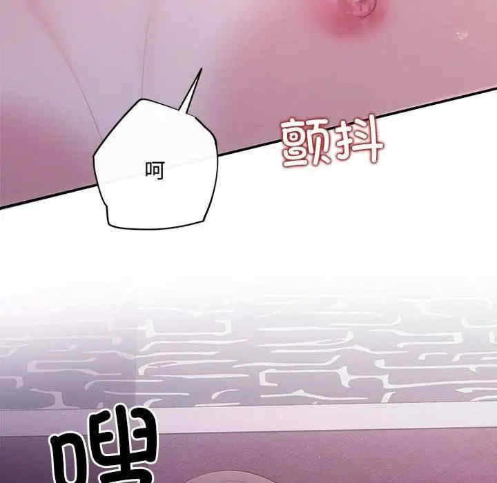 第37张