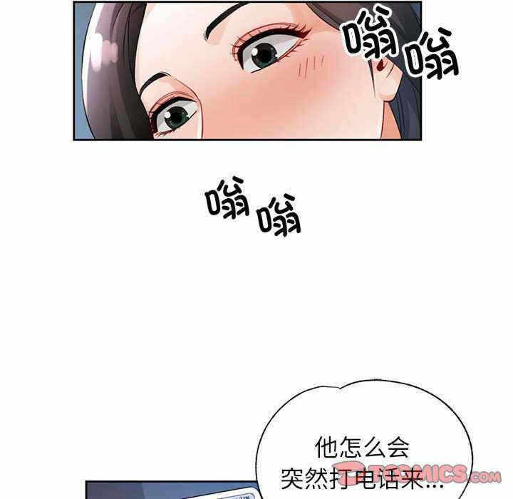 第39张
