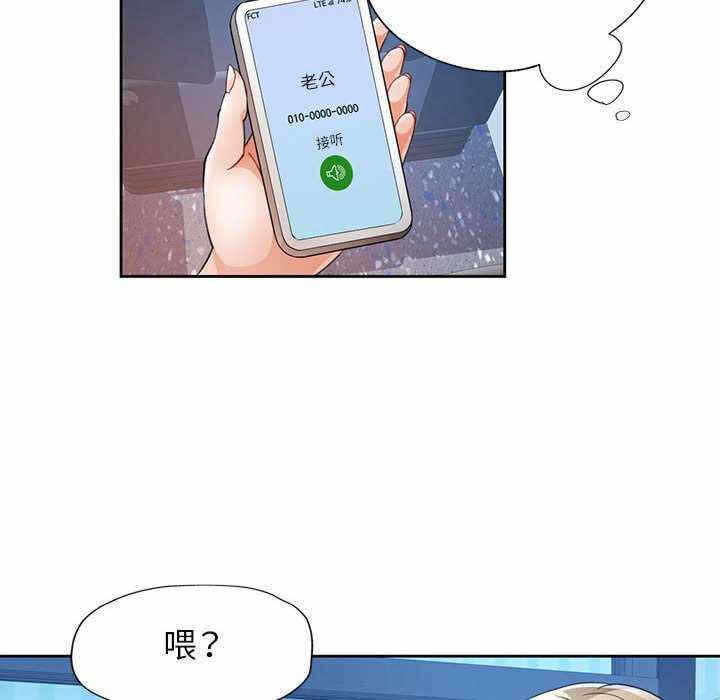 第40张
