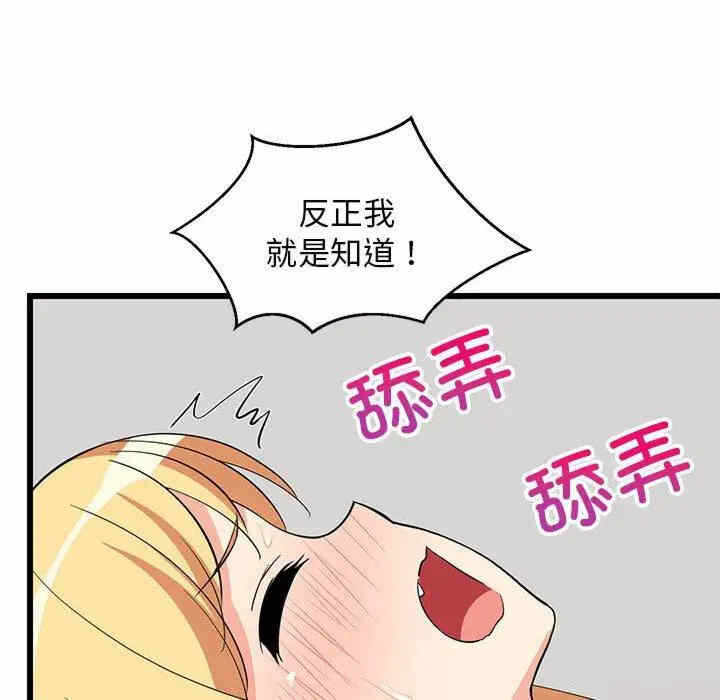 第126张