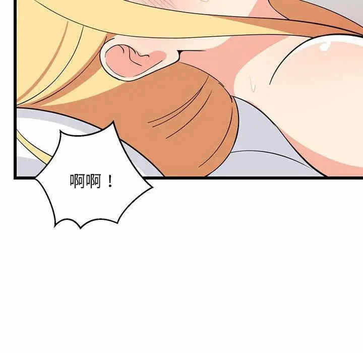 第128张