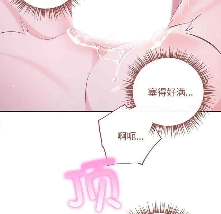 第48张