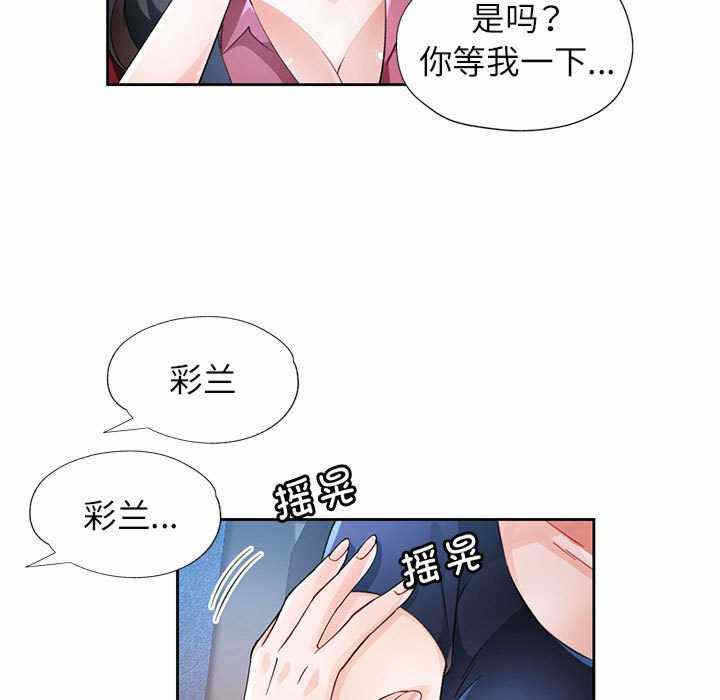 第43张