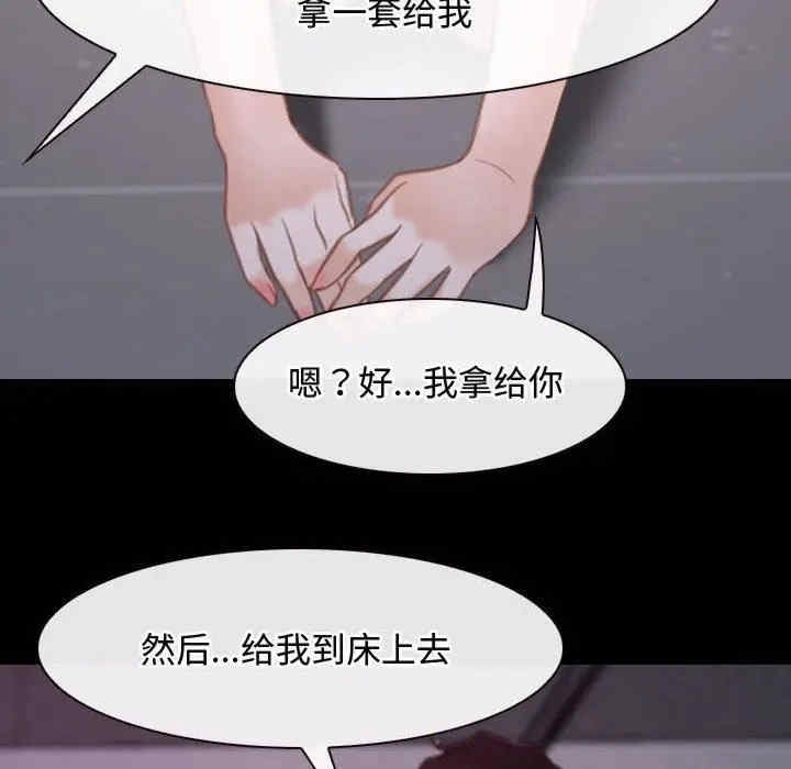第28张