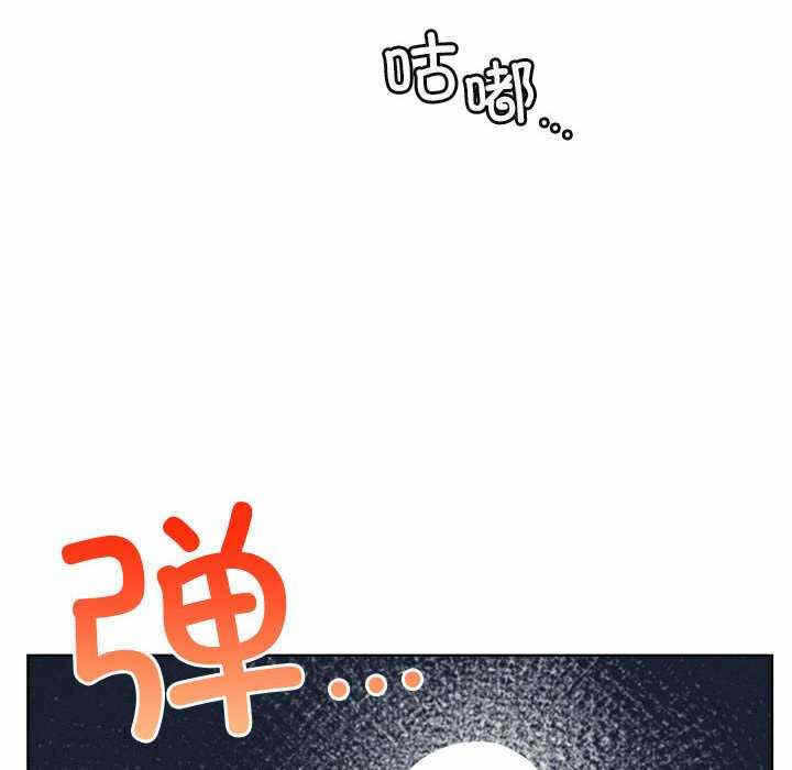 第70张