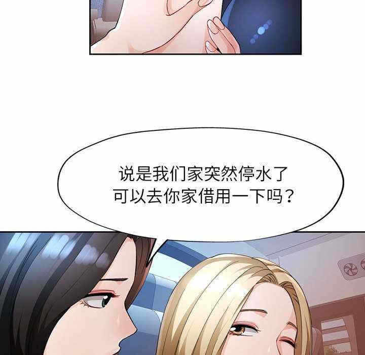 第44张